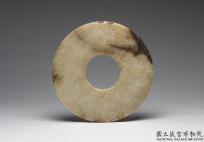 图片[2]-Jade Bi Disc, mid-Warring States period to mid-Western Han dynasty (375-74 BCE)-China Archive